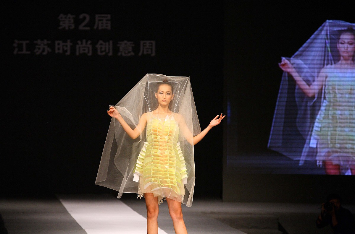 重庆市酉阳职业教育中心服装设计与工艺专业课程内容：培养优秀设计师的摇篮