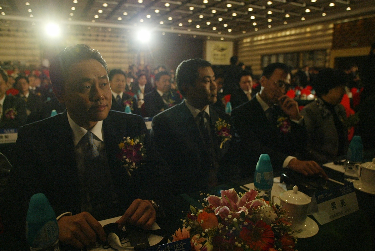 的教师研修学习行的体会。