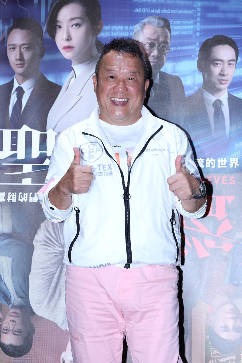 2019年10月15日,台北,明星出席电影《圣人大盗》 媒体茶会.曾志伟