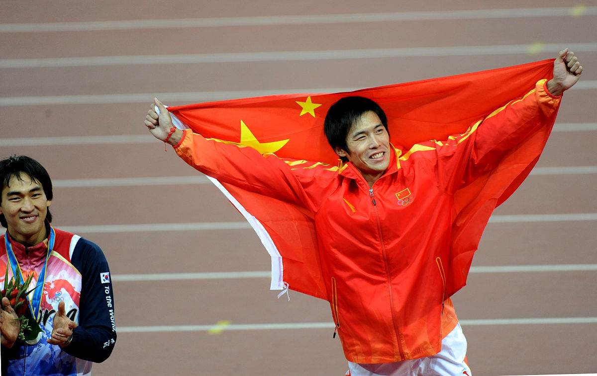 亚运会：展现运动精神的亚洲体育盛宴