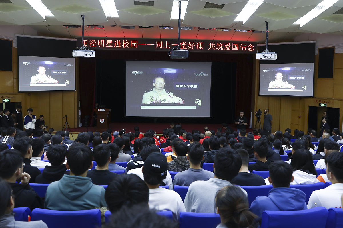 长江师范学院成功举办第三届基础教育论坛，共话基础教育发展新方向
