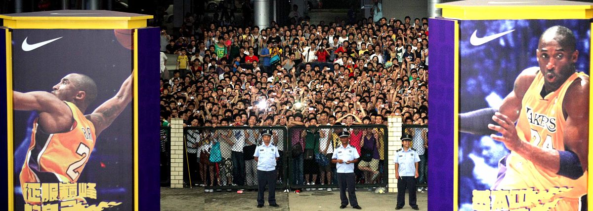 我最喜欢的运动：篮球