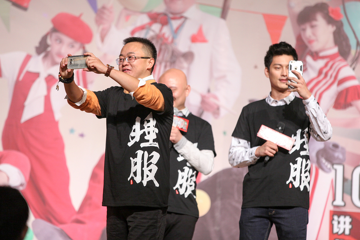 《驴得水》剧情是什么