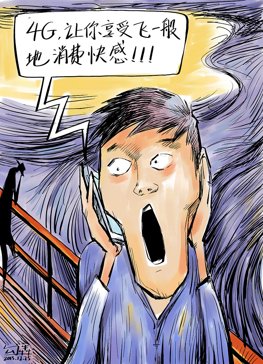 移动大流量套餐推荐 - 高性价比选择攻略