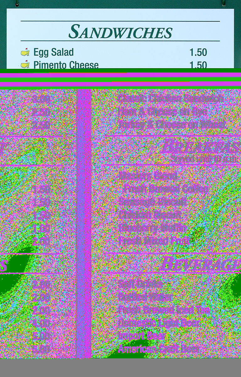 Matlab亚像素边缘检测：基于Zernike矩的实现与代码详解