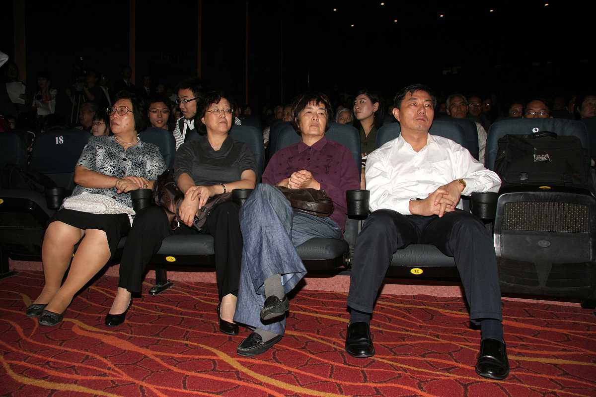 2008年10月23日,上海,沪上电影院举行"心灵祭奠 银幕缅怀"——谢晋电