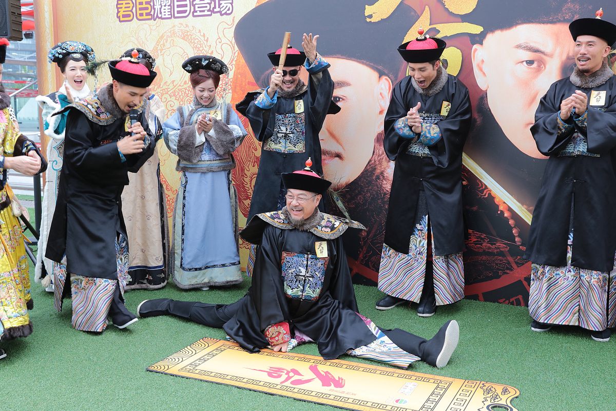 2018年6月21日,香港,明星现身《天命之君臣闪耀登场》发布会.