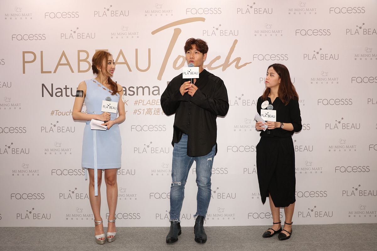 5个脸部提拉美容仪吸引客户的商品标题文案