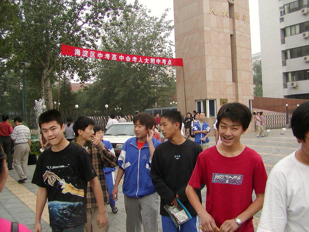 玉林第一职业中等专业学校师资力量 - 培养高素质人才的基石