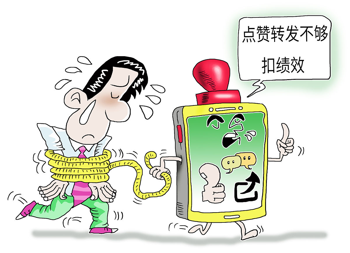 外贸公司销售员绩效考核参与度低？原因分析及解决方案