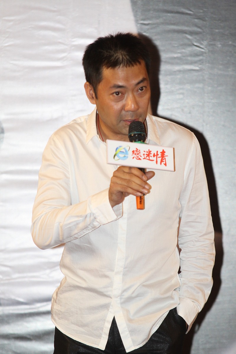 2012年7月10日,绍兴,爱情悬疑电影《e恋迷情》在浙江绍兴举办了盛大的