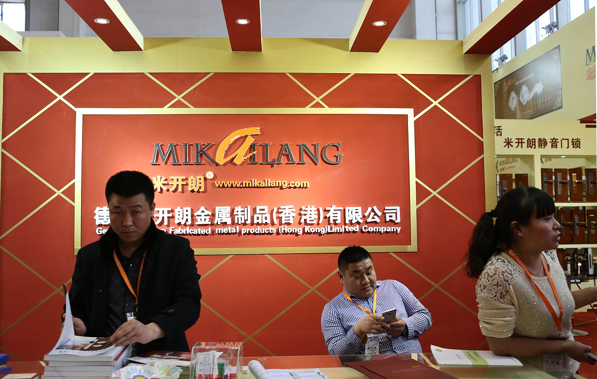 四川蜀峰数科信息技术有限公司的财务能力