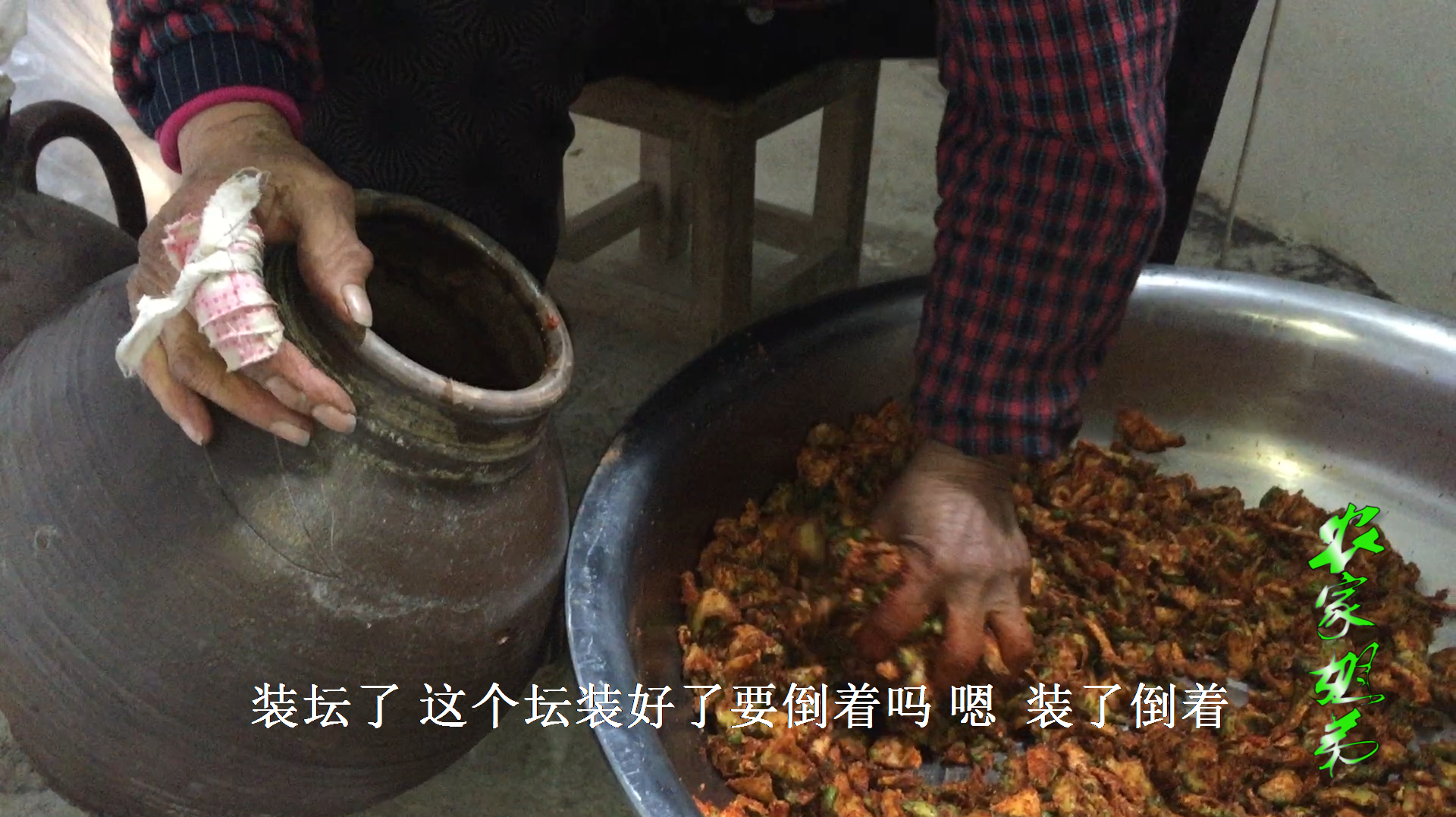世界三大腌菜之一:正宗涪陵榨菜,带你体验民间传统的制作过程!