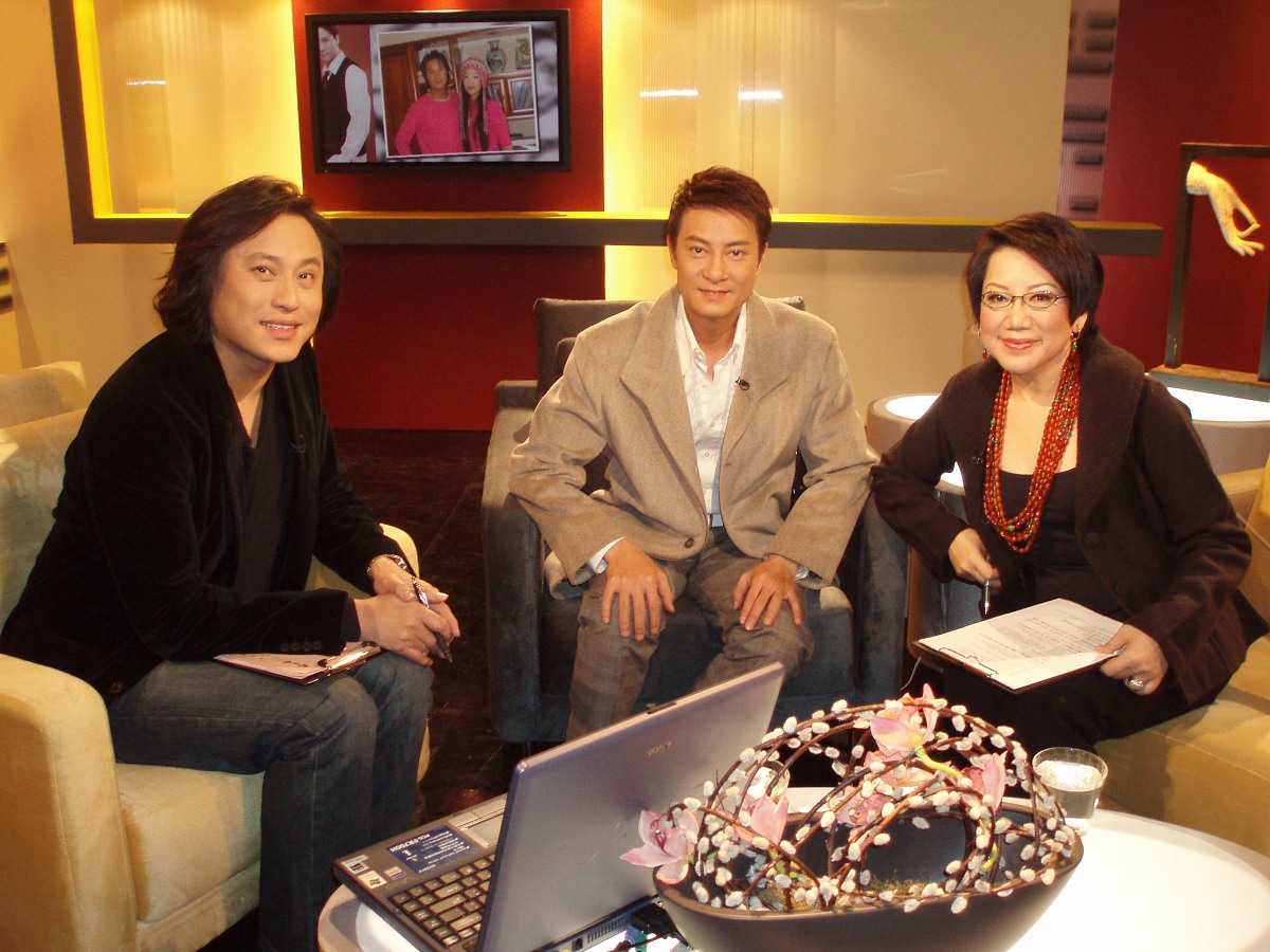 2009年2月12日,香港,有线娱乐台(12频道)玄学节目《人生命书》近日录