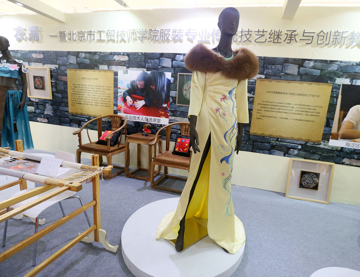 非遗服装展会大全：探索传统技艺与现代时尚的融合