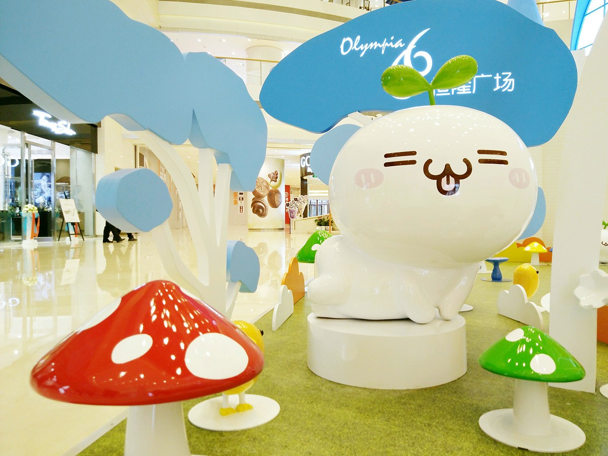 微信表情包打赏：谁会打赏表情包制作者？