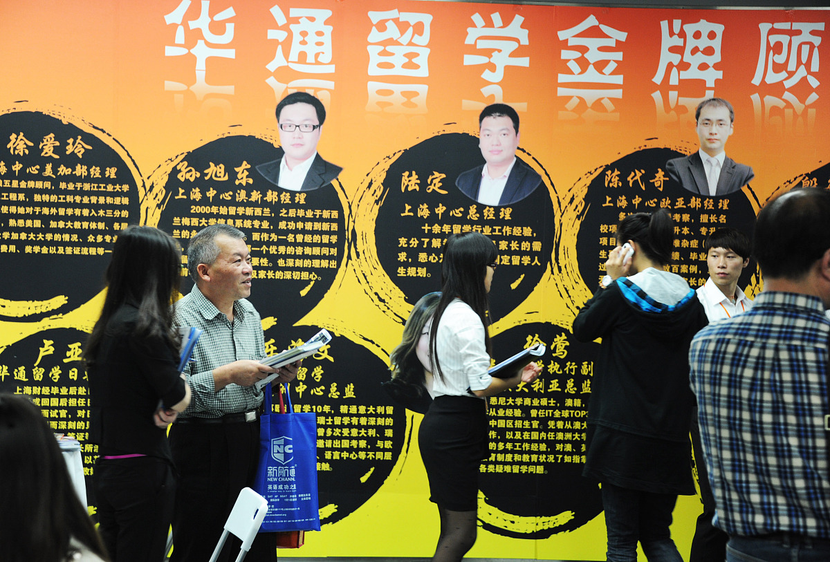 贵州盛华职业学院招生办联系电话 - 贵州盛华职业学院招生信息咨询