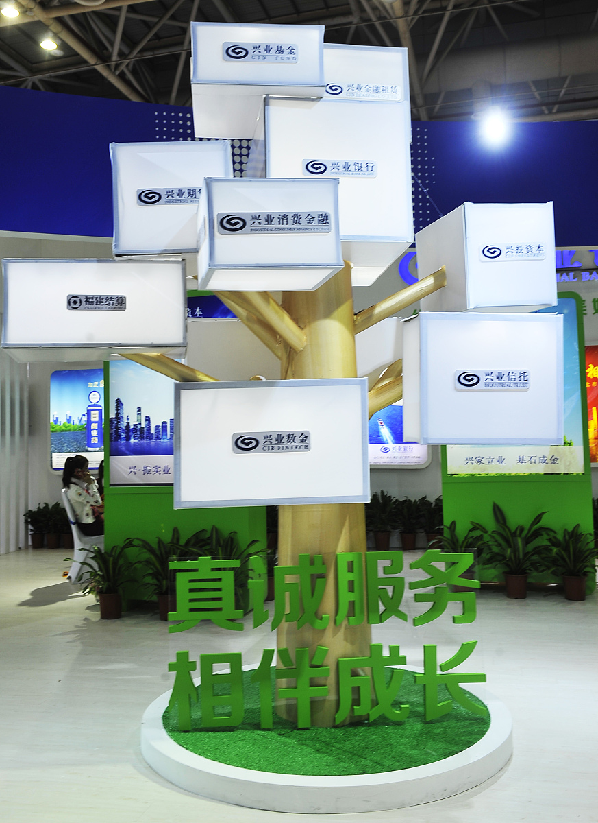 长春金融高等专科学校资产评估与管理专业专业怎么样都要学些什么