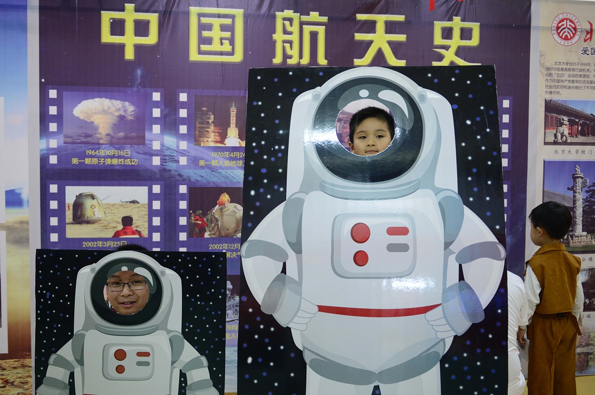 永康蓓蕾学校2022年招生简章