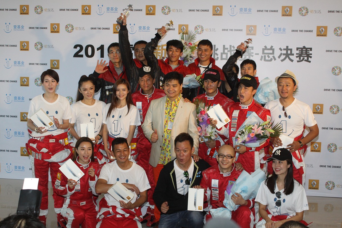 香港二队夺团体冠军，默契配合助其增润实力