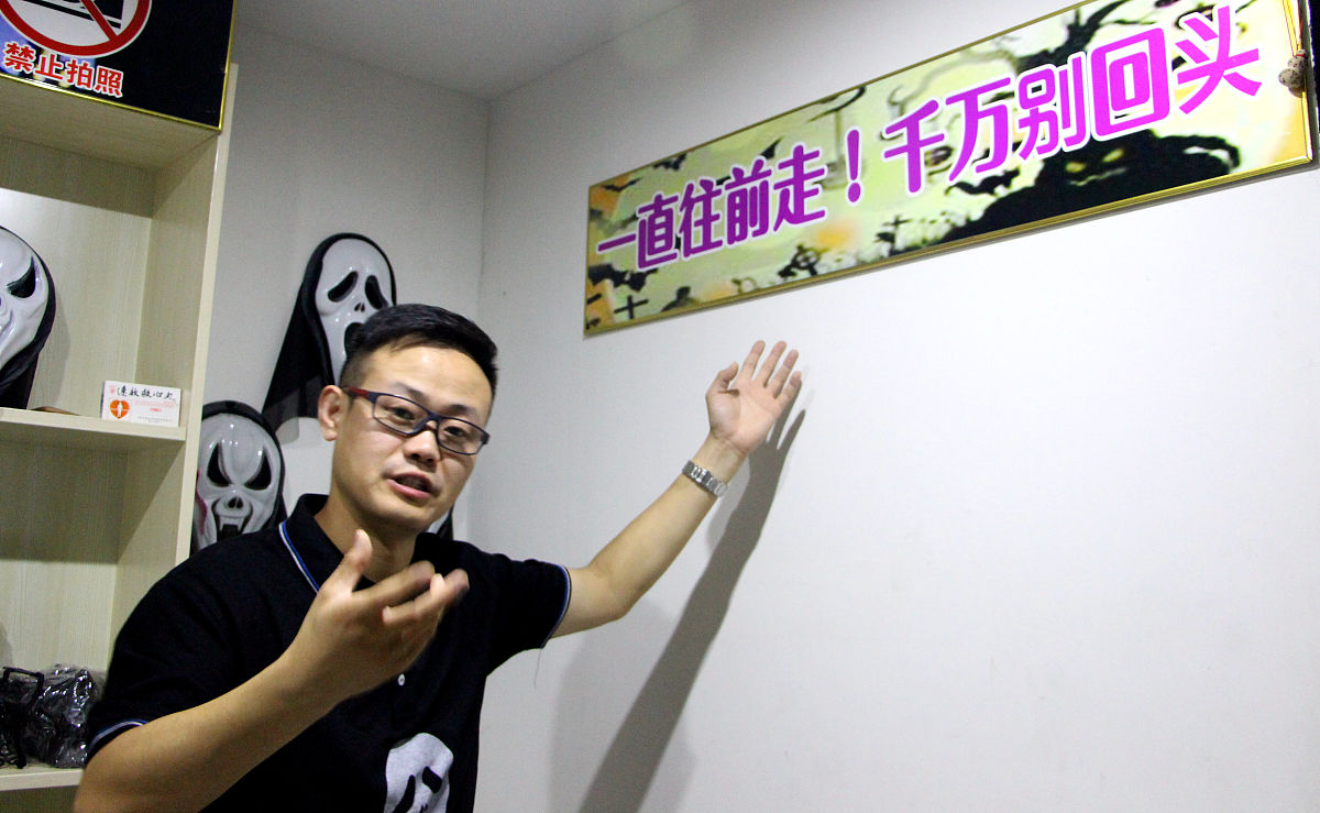 2016年10月30日,菩月,山东济宁人,标准的80后,在山东聊城最繁华的地段