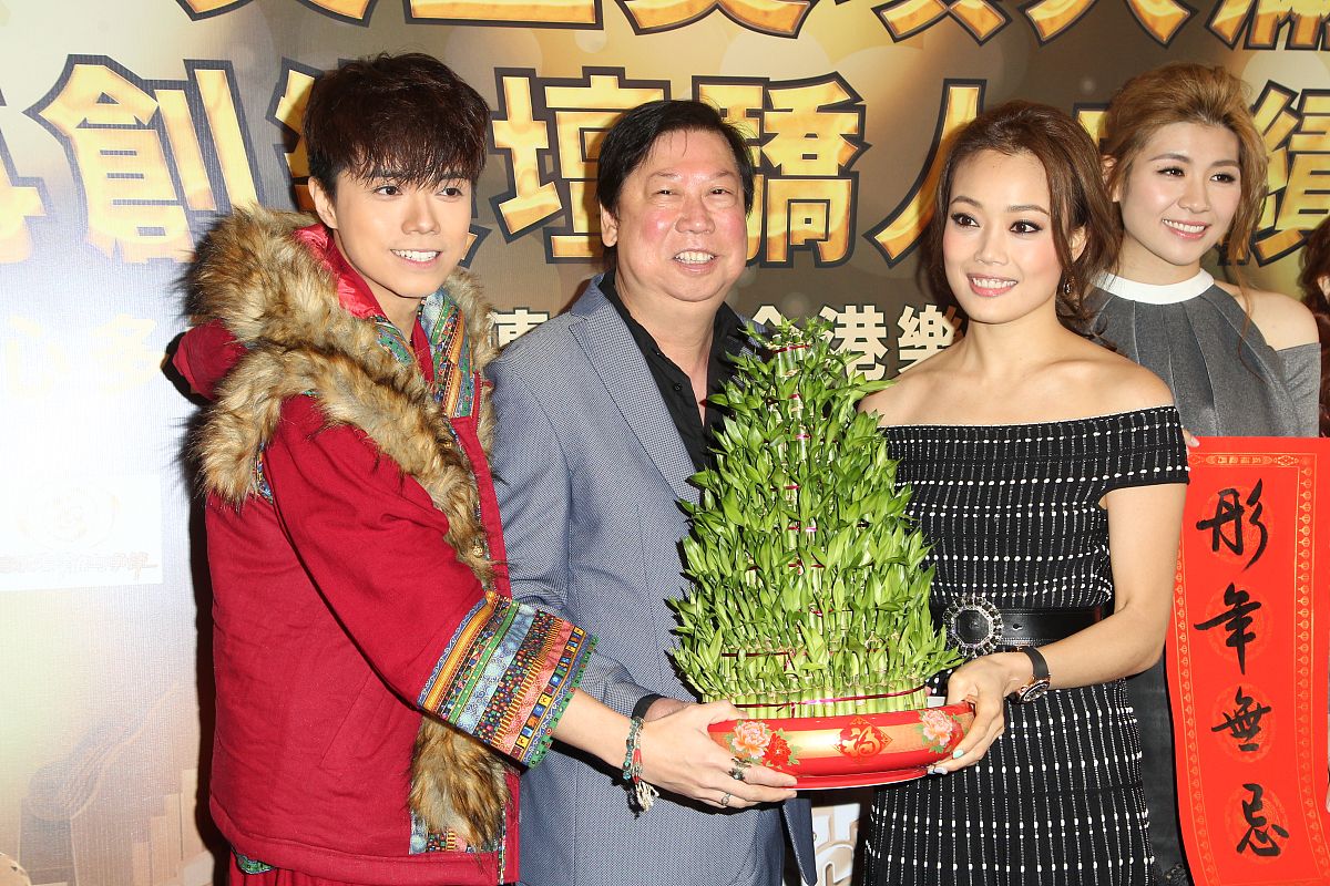 2016年1月7日,香港,明星参加英皇娱乐2015颁奖礼祝捷会.容祖儿 ,  张