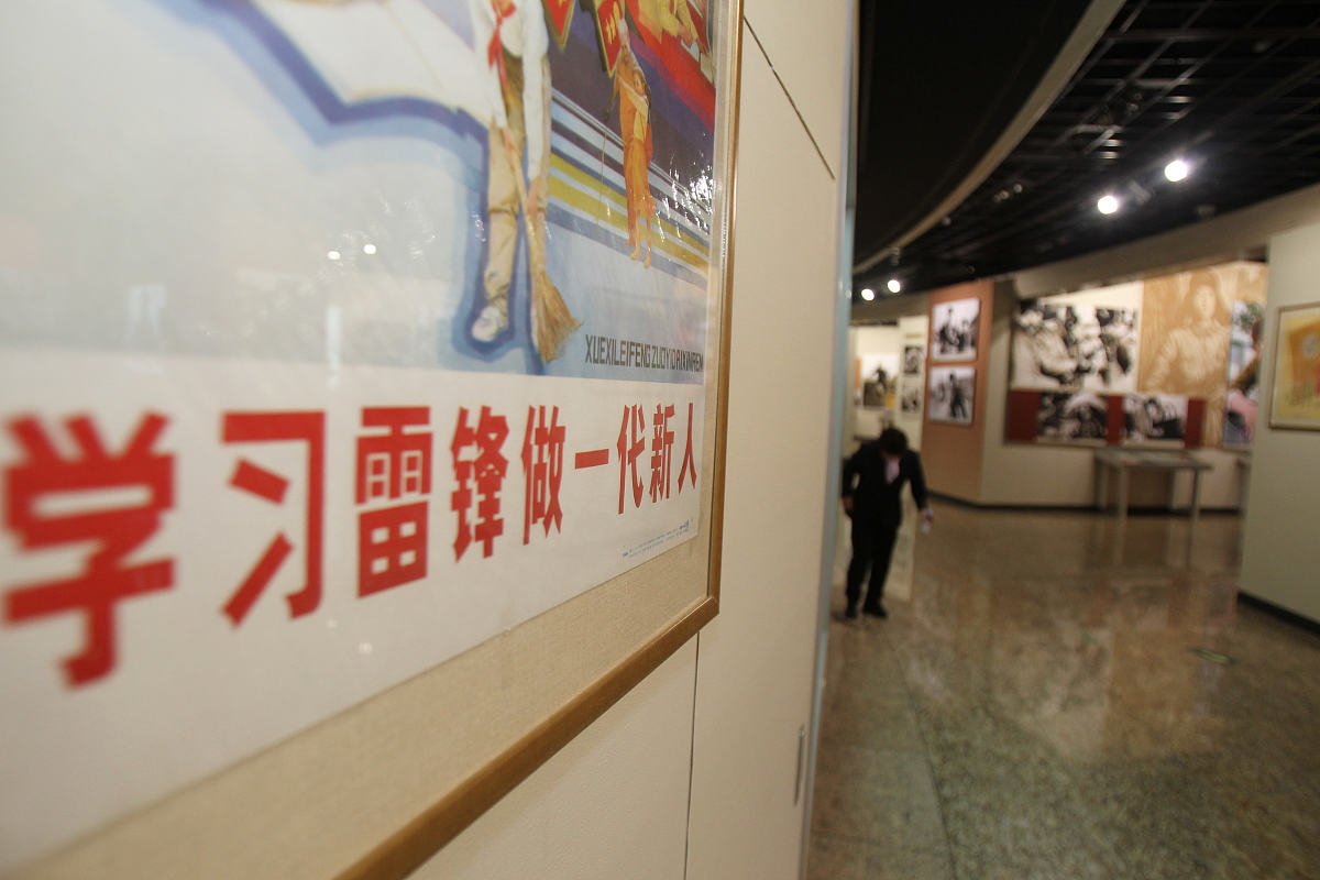 以榜样为主题演讲需要收集哪些方面的材料