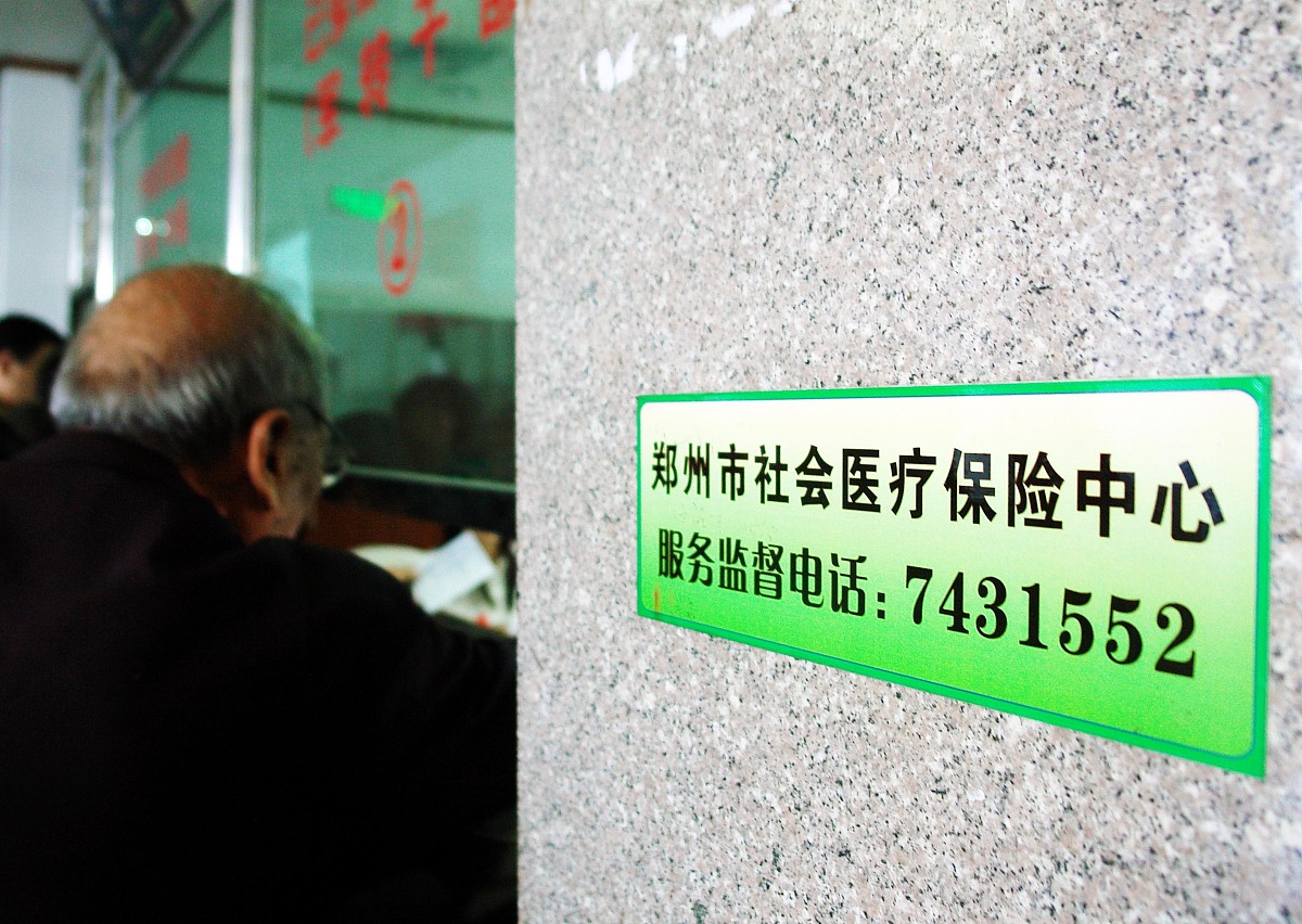 投标报价中的保险费直接费用如何显示