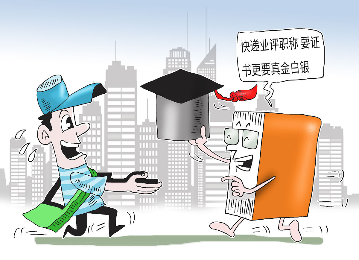 成绩差的学生：选择单招还是统招？