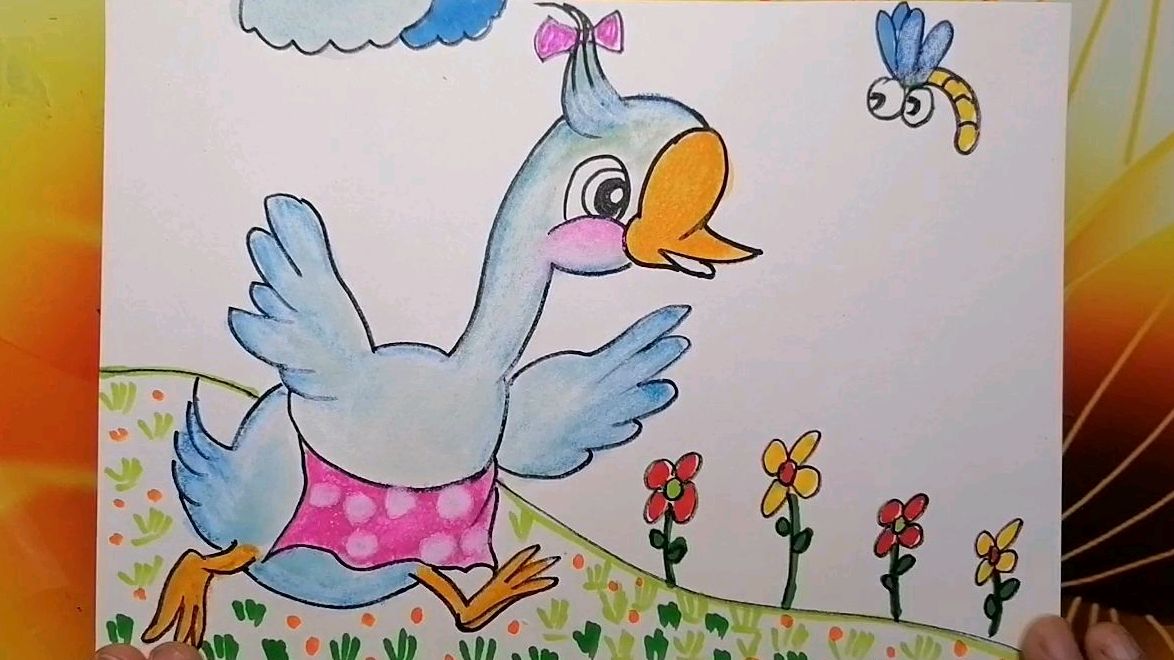 《可爱的鹅妈妈》儿童画