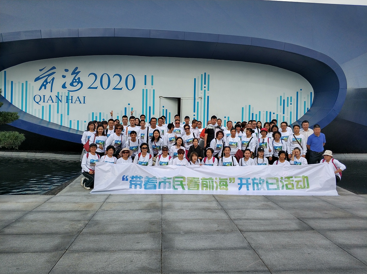 贵州航空工业技师学院现代服务系专业及优势：酒店管理、旅游管理等