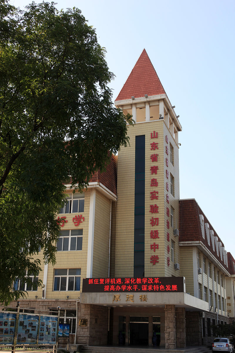 贵州省广播电影电视学校高星级饭店管理与运营专业怎么样？发展前景如何？