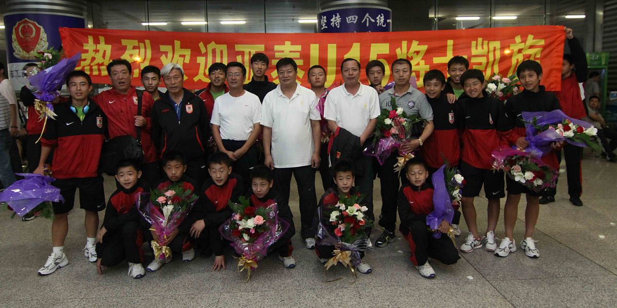 五中现任校长是谁？王永平校长简介