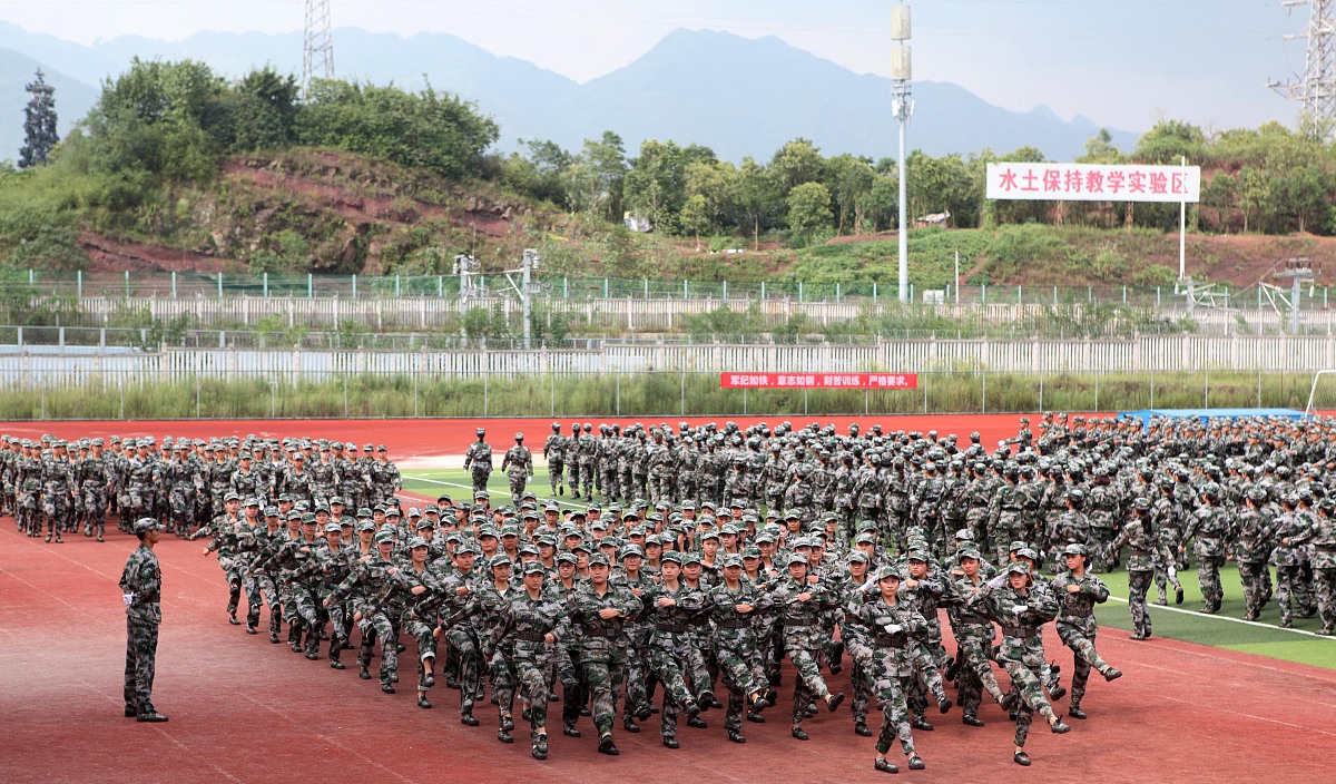 贵州农业机电学校2023年地址在哪里