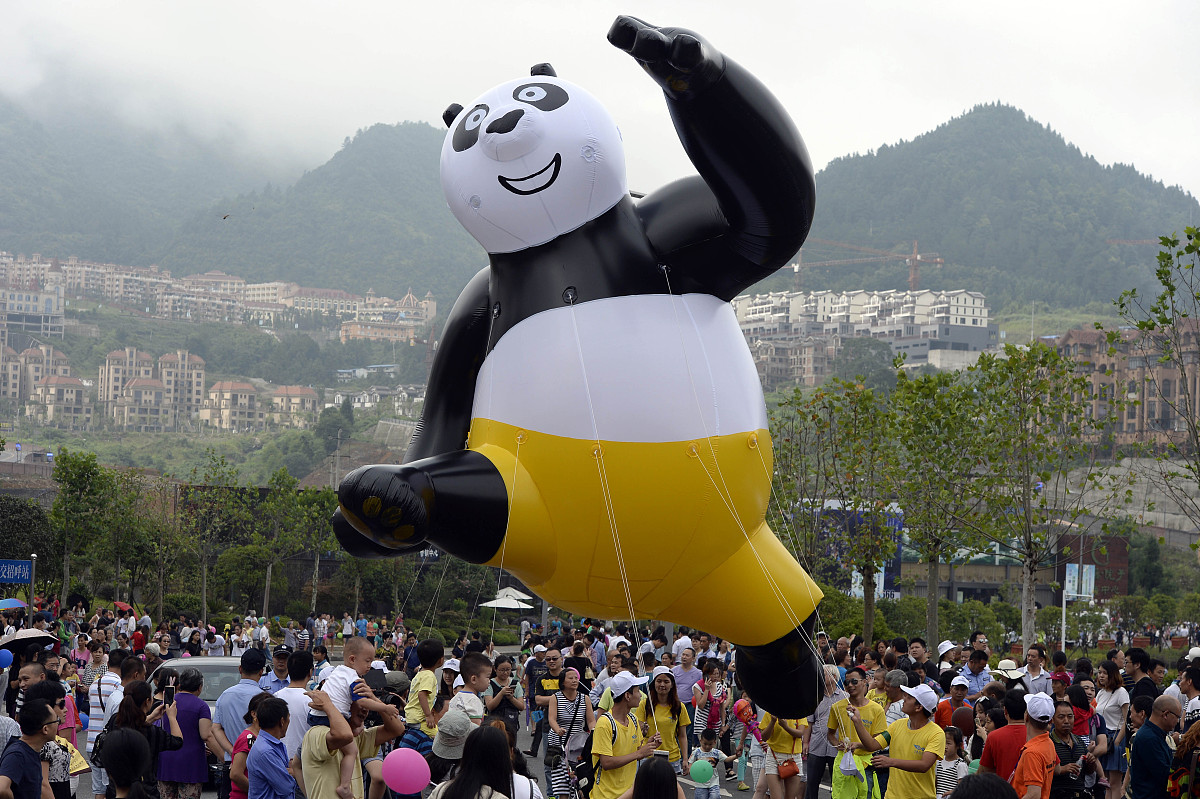 重庆万盛职教中心2020年招生办联系电话