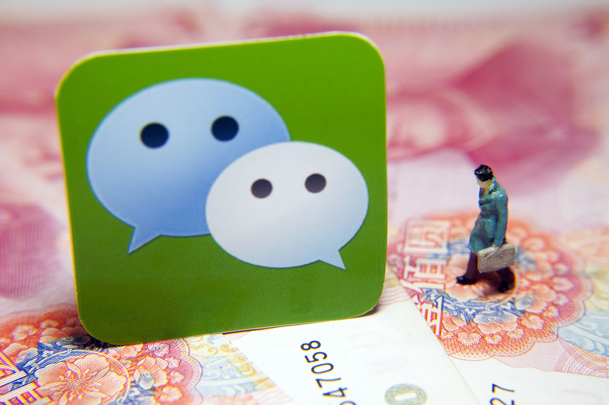 小学生理财小故事：我的存钱计划