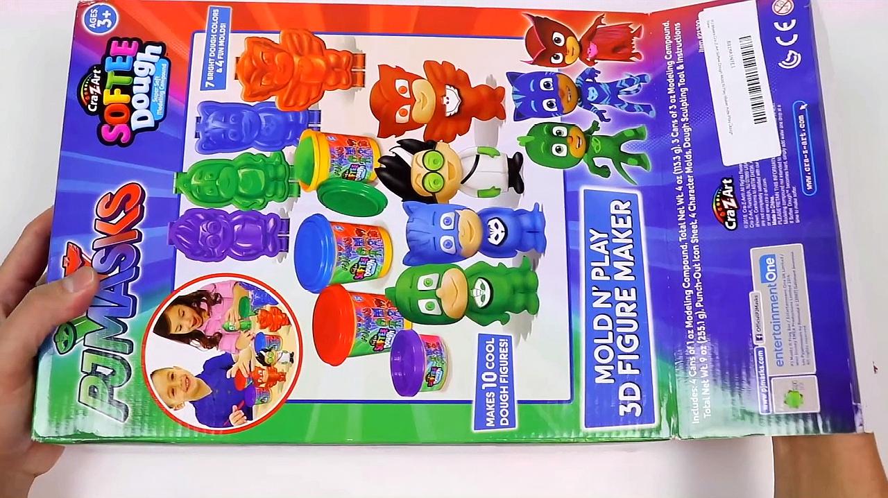 [图]蒙面睡衣侠PJ MASKS 3D彩泥模型人偶制作玩具套装