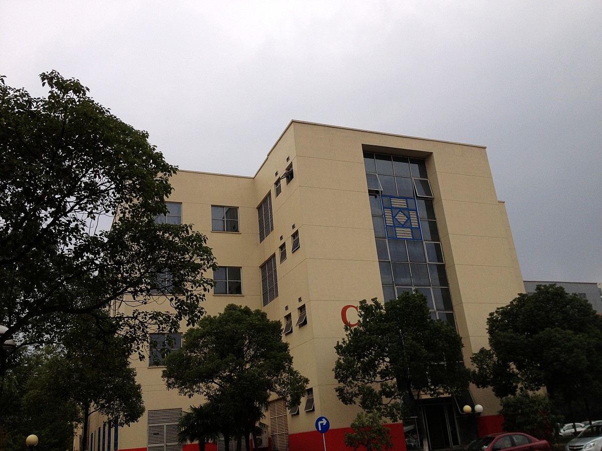 江西应用技术职业学院工业分析技术专业课程介绍 | 深入解析