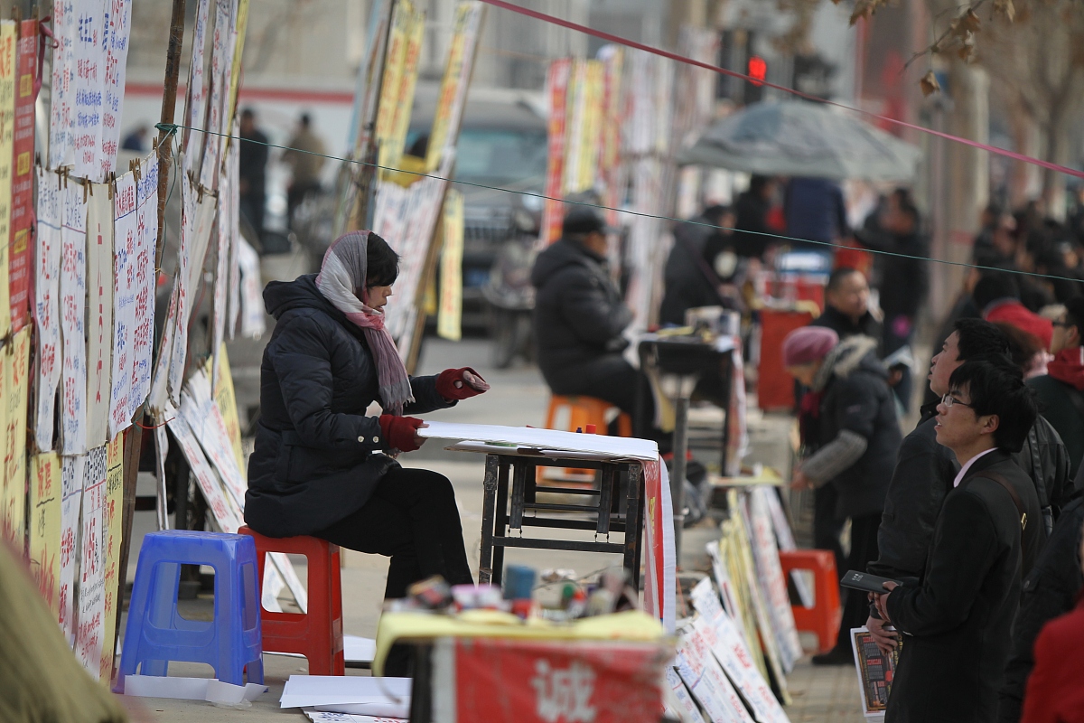 郑州铁路职业技术学院酒店管理专业就业前景和优势分析