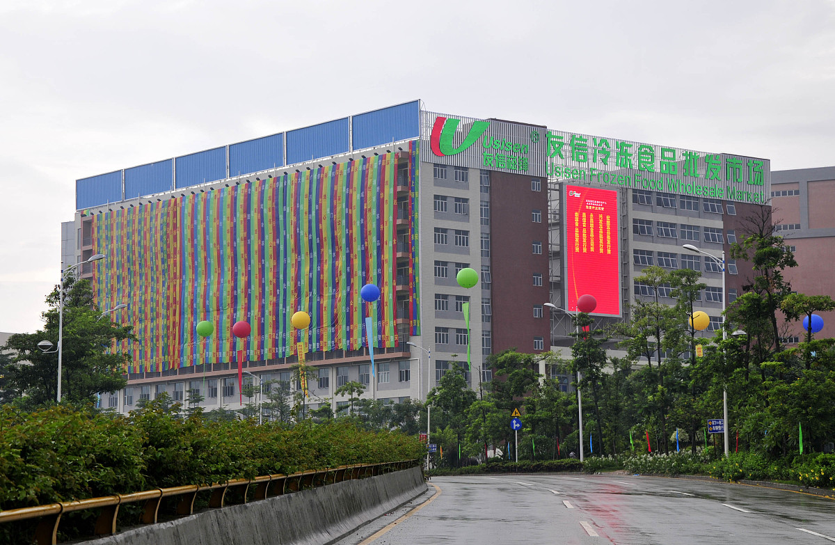 深圳龙岗中心医院后面的农贸市场叫啥回答50字