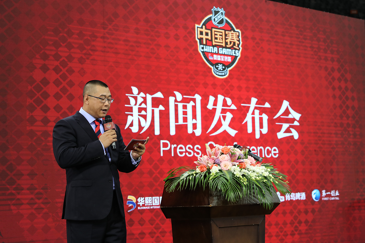 四川国际标榜职业学院成人专科招生：提升职业技能的理想选择