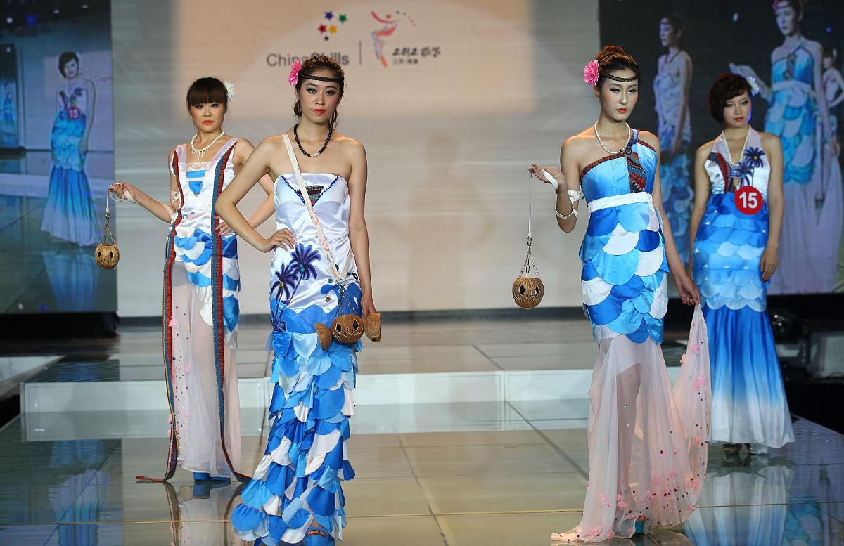 云南工业技师学院2018年秋季招生简章