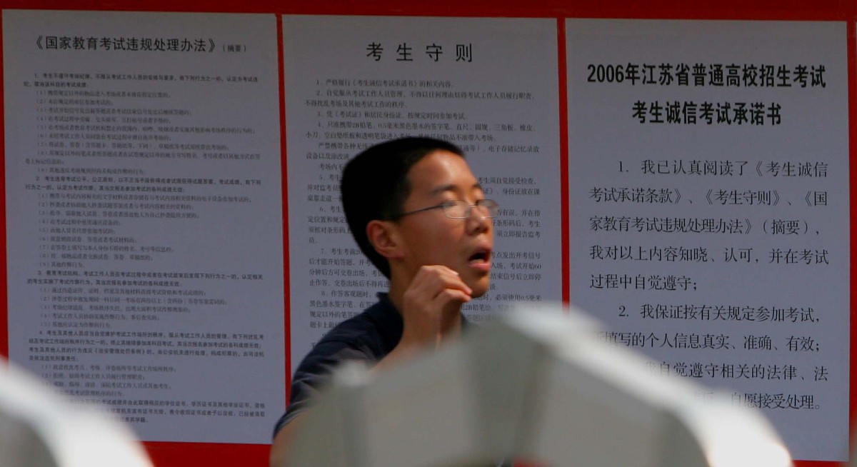 四川省食品药品学校是公办学校吗？2021年招生信息及办学优势