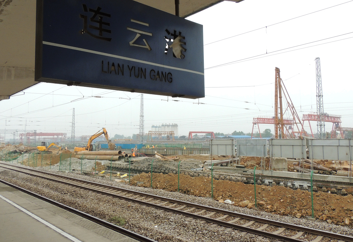渭南2023年铁路学校招生电话好不好