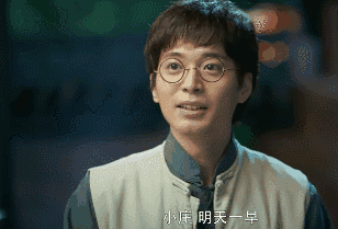 顏值高人品正，《台灣往事》中的三個正能量小哥哥我都想pick