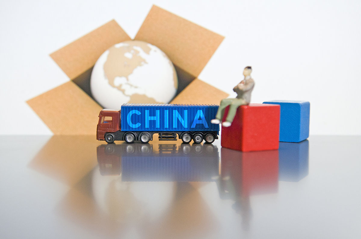 怎么开始做外贸生意