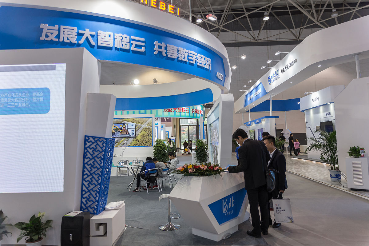 2018四川职业教育发展计划