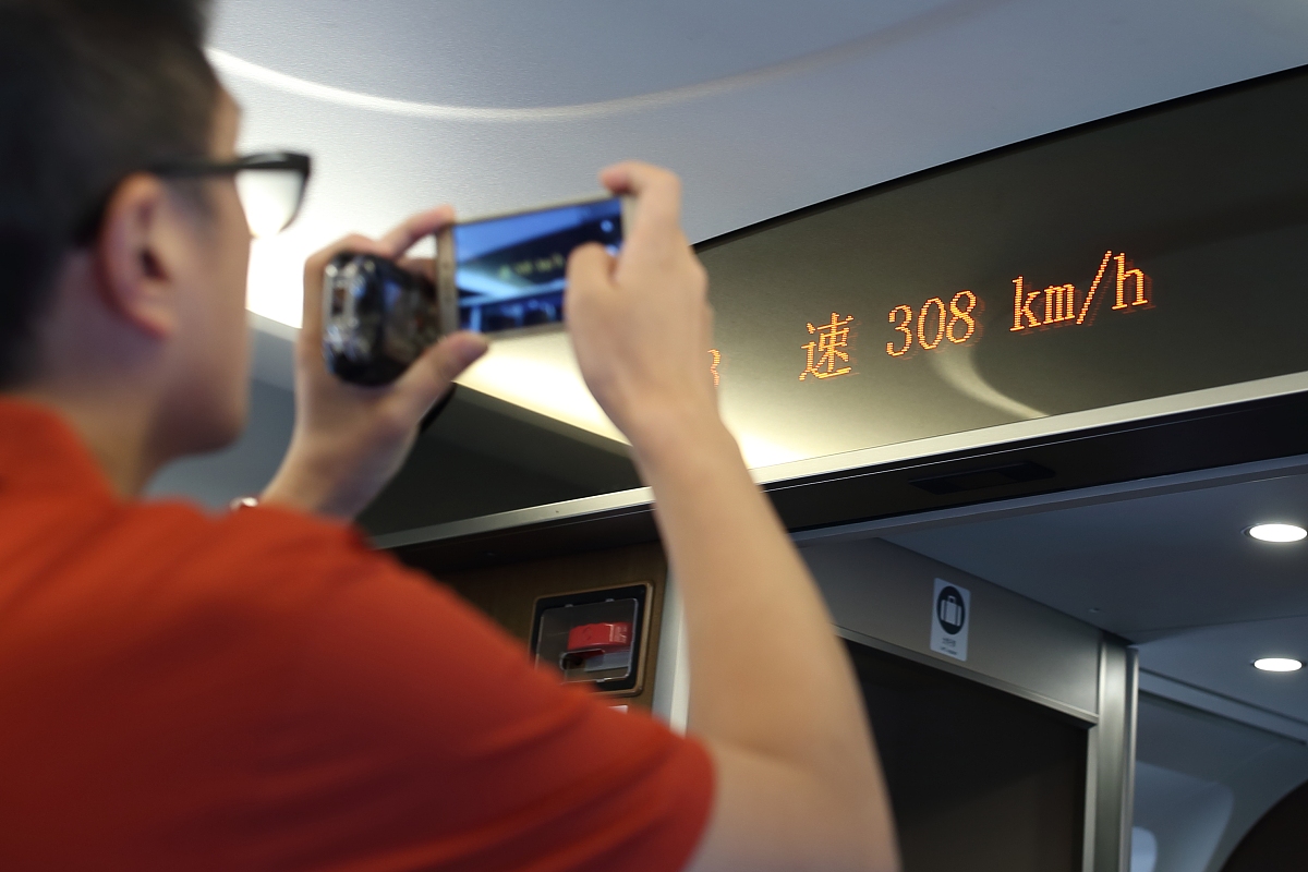 选择高铁专业需要重视的几个方面