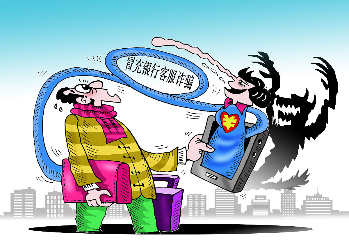 如何避免访问网站中毒？安全上网指南