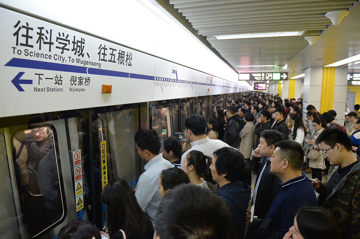 四川应用职业技术学院地址及交通路线指南